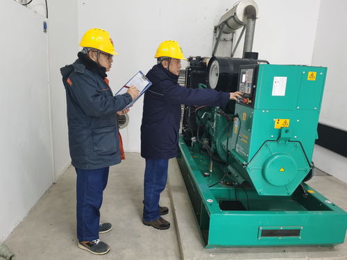 國(guó)網(wǎng)黑龍江水電總廠(chǎng) 統(tǒng)籌推進(jìn)多項(xiàng)改造全力提升設(shè)備管理水平