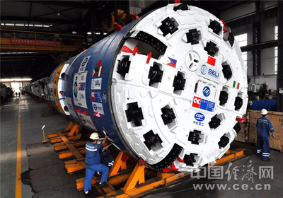 我國(guó)自主研發(fā)隧道掘進(jìn)機(jī)首次走出國(guó)門(mén)
