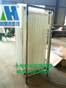 一體污水報(bào)價(jià) 廠(chǎng)家